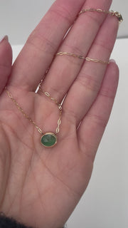 Esme Emerald Pendant